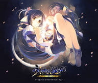 駿河屋 新品 中古 うたわれるもの 偽りの仮面 ゲーム Tvアニメ オリジナルサウンドトラック アニメ ゲーム