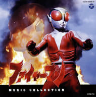 ファイヤーマン MUSIC COLLECTION