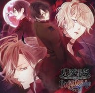 ドラマCD DIABOLIK LOVERS CHAOS LINEAGE Vol.1 SCARLET