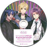 ミュージックシチュエーションCD vol.4～6 -ACTORS ANOTHER SIDE- アニメイト連動購入特典キャストコメントCD