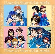 駿河屋 中古 Kirakira メロディ学園 ドラマcd先行版 最強フライングバージョン アニメ ゲーム