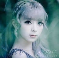 駿河屋 新品 中古 Garnidelia Desir 通常盤 Tvアニメ Fate Apocrypha Edテーマ 邦楽