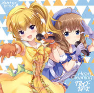 駿河屋 新品 中古 オルタナティブガールズキャラクターソング 3 Heart Cleaning リフレイン ウォーズ アニメ ゲーム