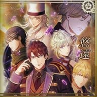 駿河屋 中古 Psvitaソフト スチームプリズン 七つの美徳 オープニング主題歌cd アニメ ゲーム