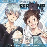 駿河屋 中古 ドラマcd Servamp サーヴァンプ 真昼 Cv 寺島拓篤 クロ Cv 梶裕貴 アニメ ゲーム