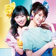 駿河屋 新品 中古 福原遥 戸松遥 It S Show Time 初回限定盤 邦楽