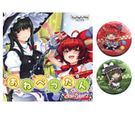 駿河屋 中古 イロドリミドリ あねぺったん アニメ ゲーム