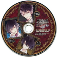 駿河屋 中古 Diabolik Lovers Chaos Lineage Ebten Wondergoo特典ドラマcd ヴァンパイア達の日常ボードゲーム編 ルキvsアズサvsキノ アニメ ゲーム