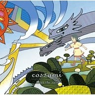 駿河屋 新品 中古 Cossami Aftertherain Tvアニメ 獣の奏者 エリン エンディングテーマ 邦楽