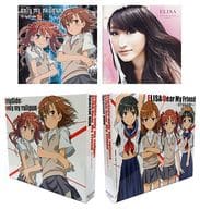 駿河屋 中古 Only My Railgun Dear My Friend まだ見ぬ未来へ 初回限定盤 とらのあな特典収納box付き アニメ ゲーム