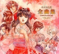 駿河屋 中古 サクラ大戦全曲集 Complete Song Box 状態 歌詞ブックレット状態難 アニメ ゲーム