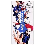 駿河屋 中古 Hide With Sprend Beaver Rocket Dive アニメ Awol Op 邦楽