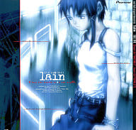 駿河屋 中古 Serial Experiments Lain 1 アニメ