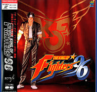 駿河屋 中古 ザ キング オブ ファイターズ 96 その他