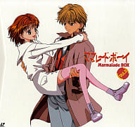 駿河屋 中古 ママレード ボーイ Marmalade Box Vol 3 アニメ