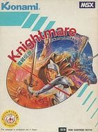 Knightmare 魔城伝説