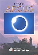 ARCUS(アークス)