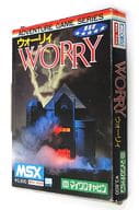 WORRY (ウォーリィ)(状態：動作不良品 ※詳細については備考をご覧ください)