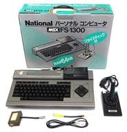 MSX本体 FS-1300