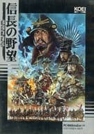 駿河屋 中古 信長の野望 戦国群雄伝 Pc 01