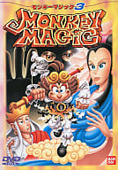 MONKEY MAGIC 3