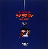 宇宙少年ソラン DVD-BOX 1 [初回限定]