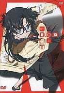 R.O.D -READ OR DIE- OVA 第1巻 [初回版]