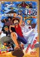 駿河屋 中古 劇場版 One Piece ワンピース ねじまき島の冒険 アニメ