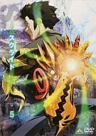 駿河屋 中古 スクライド 5 アニメ
