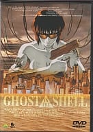 GHOST IN THE SHELL 攻殻機動隊