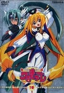 円盤皇女ワるきゅーレ 第1巻 時乃湯限定版 [初回限定生産]