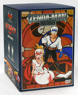 ゼンダマン DVD-BOX 2 
