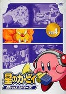 駿河屋 中古 星のカービィ 2ndシリーズ Vol 4 アニメ