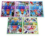 ONE PIECE ワンピース 3rd season チョッパー登場・冬島篇 ＜全5巻セット＞