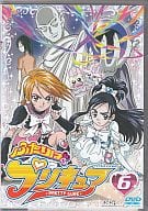 ふたりはプリキュア 6 [通常版]