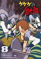 駿河屋 中古 ゲゲゲの鬼太郎 90 S 8 1996 第4シリーズ アニメ