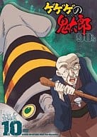 駿河屋 中古 ゲゲゲの鬼太郎 90 S 10 1996 第4シリーズ アニメ