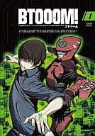 BTOOOM! 1