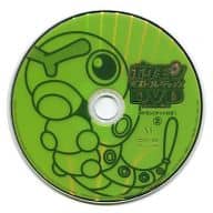 駿河屋 中古 ポケモン ベストコレクションdvd カントー編 2 ポケモン ゲットだぜ アニメ