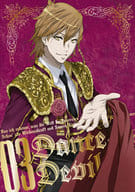 Dance with Devils 3 [初回生産限定版]