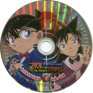 駿河屋 中古 名探偵コナン Tvアニメコレクションdvd 怪事件ミステリーfile集 1 帝丹高校学校怪談 前編 後編 アニメ