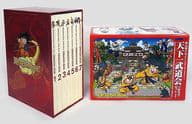 不備有)ドラゴンボール DVD-BOX DRAGON BOX(状態：ジオラマ用外箱に染み有り)
