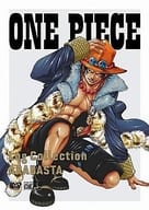 不備有)ONE PIECE ワンピース Log Collection ARABASTA [期間限定生産][初回版](状態：イラストカード欠品)