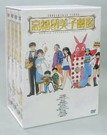 不備有)高橋留美子劇場 DVD-BOX(状態：コミック欠品)