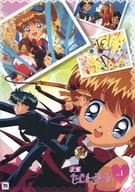 不備有)怪盗セイント・テール  DVD-BOX 1(状態：全特典欠品)