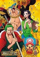 ONE PIECE ワンピース 20THシーズン ワノ国編 PIECE.26