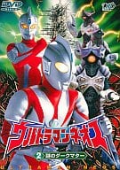 ウルトラマンネオス (2)