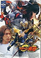 仮面ライダー龍騎 (7) [初回版]