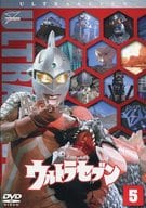 ウルトラセブン Vol.5