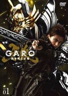 牙狼＜GARO＞ ～闇を照らす者～ 1